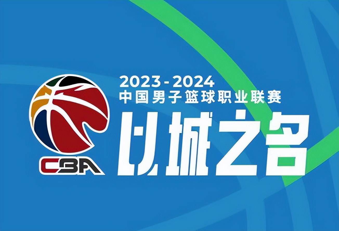 加比亚现年24岁，12岁进入AC米兰青训，17岁完成一线队首秀，19岁正式升入一线队，迄今共为米兰一线队出场51次。